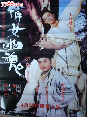 学信网怎么查学位证书编号